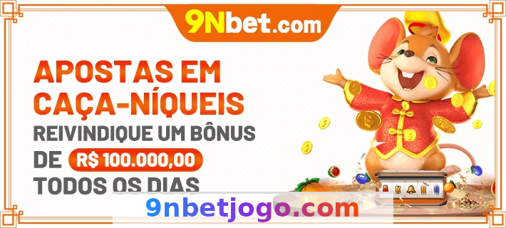 9nbet - 9nbet é confiável: Descubra a Verdade 3 Imagem ilustrativa